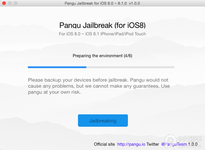 英文Mac版iOS8.0-8.1完美越狱教程【视频】