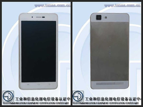 vivo x5max l