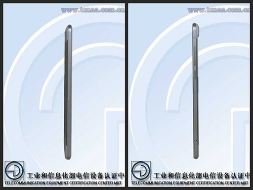 vivo x5max l