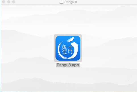 【Mac版】盘古越狱工具iOS8完美越狱图文教程