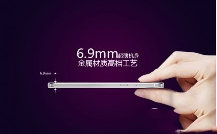 朵唯倾城l1 mini价格是多少？倾城l1 mini报价