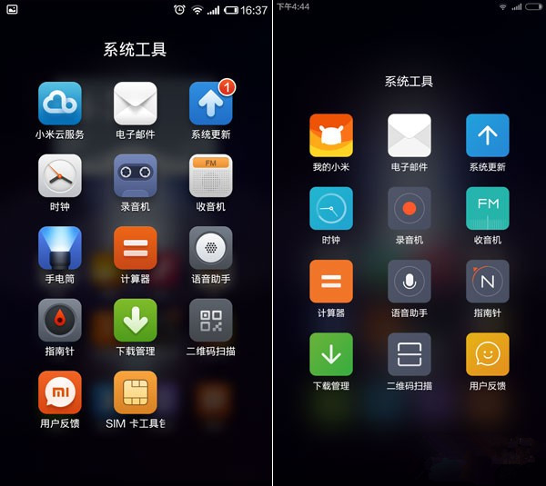 小米4运行MIUI 6体验报告：更好用的MIUI系统