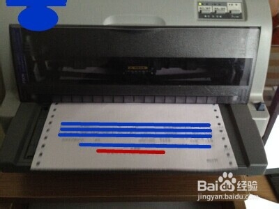 教你如何设置打印机连续打印销售单/快递单的方法”