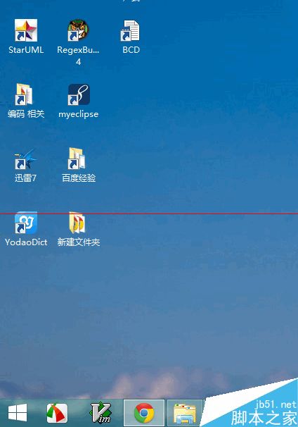 怎么调整Win8.1屏幕亮度？ 调节屏幕亮度的方法”