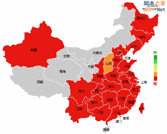 网站加速 免费CDN 360网站卫士 百度云加速 加速乐 安全宝