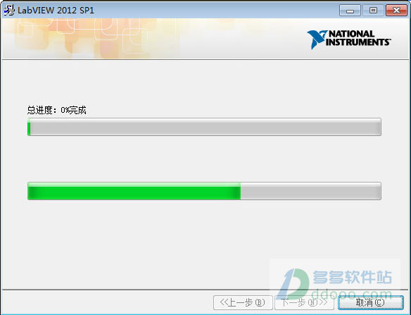 labview2012下载 labview2012中文版 64位/32位版(含注册机及安装教程)