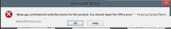 office2015/office16上手体验 office2015使用评测