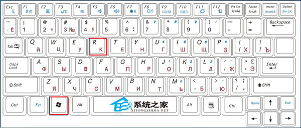 Win10系统打开运行命令的几种方法总结