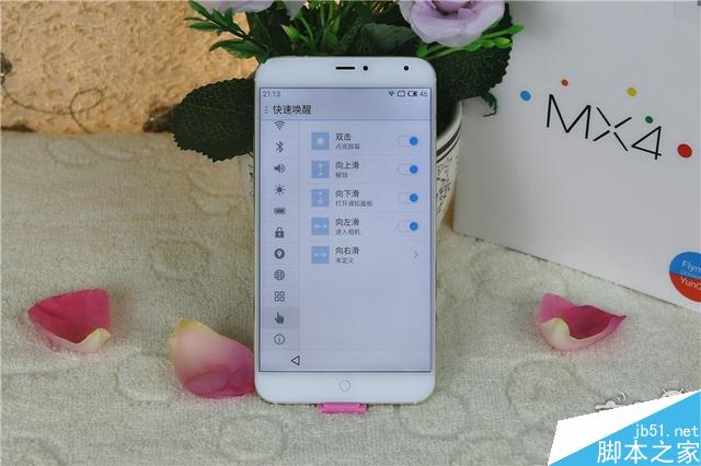 魅族MX4土豪金评测试用,Flyme遇上YunOS