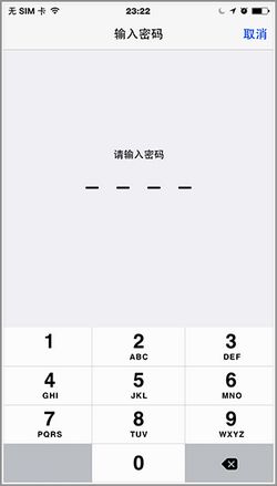 苹果iPhone 6