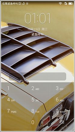 华为 Mate 7 