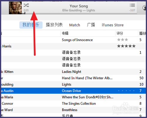 Itunes找不到循环播放怎么办 Itunes无法循环播放音乐的解决办法 苹果手机 手机学院 脚本之家