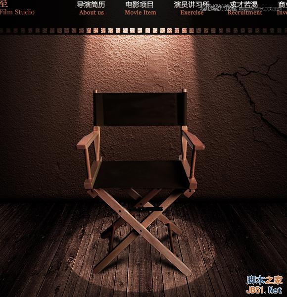 Photoshop设计怀旧孤独风格的电影网站首页模板教程