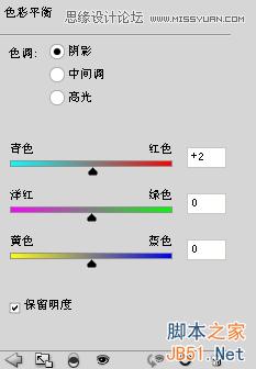 Photoshop设计怀旧孤独风格的电影网站首页模板教程