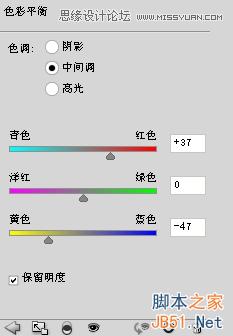Photoshop设计怀旧孤独风格的电影网站首页模板教程
