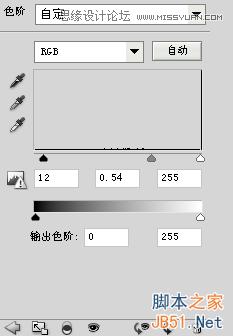 Photoshop设计怀旧孤独风格的电影网站首页模板教程