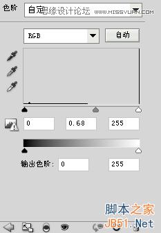 Photoshop设计怀旧孤独风格的电影网站首页模板教程