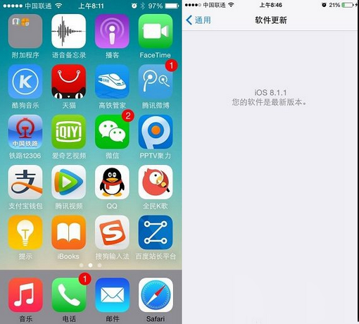 ios8.1.1正式版怎么升级？ios8.1.1升级教程