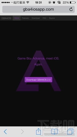 gba4iosapp