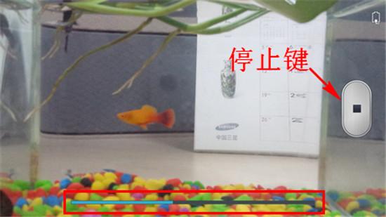 三星手机轨迹拍照怎么用 galaxys4轨迹拍照教程