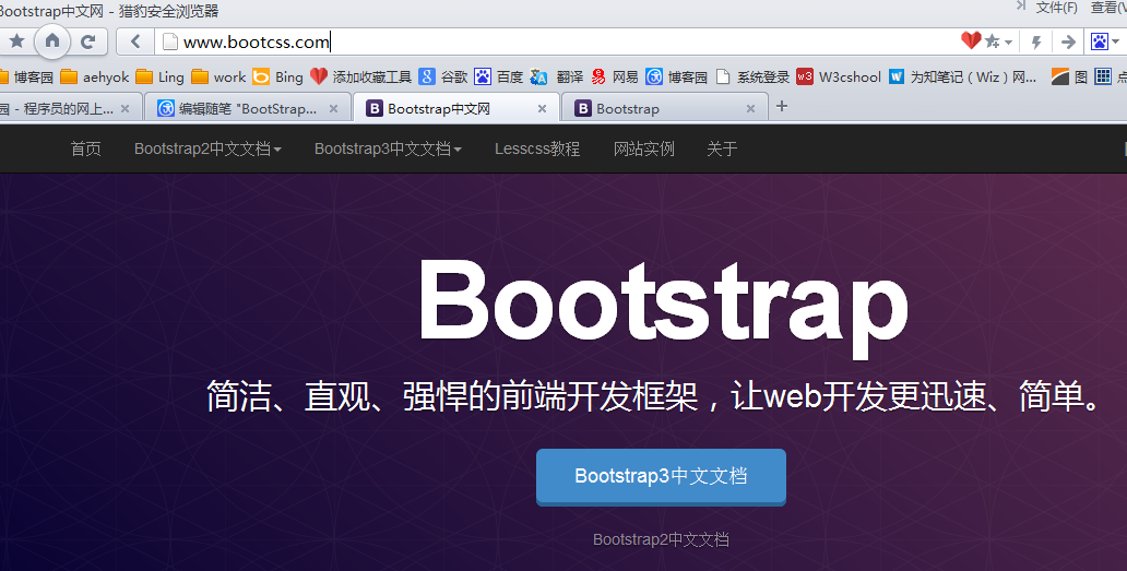 Bootstrap3.0学习笔记之入门篇”