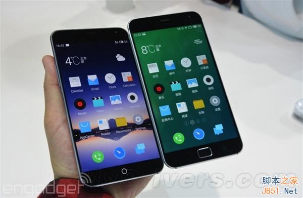 魅族MX4/MX4 Pro完全对比：1799元VS 2499元