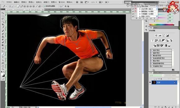 Photoshop制作超酷大气的时尚视觉效果海报（三种）