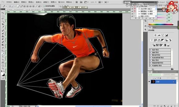Photoshop制作超酷大气的时尚视觉效果海报（三种）