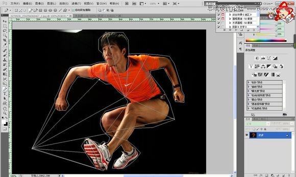Photoshop制作超酷大气的时尚视觉效果海报（三种）