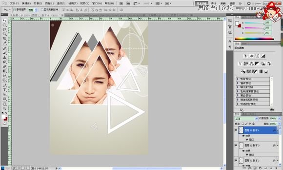 Photoshop制作超酷大气的时尚视觉效果海报（三种）