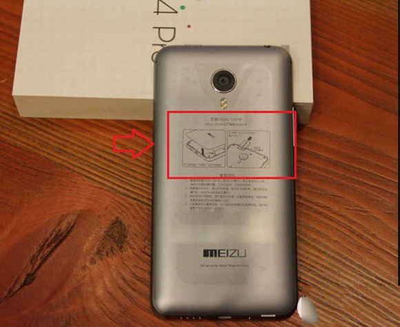 魅族mx4 pro后盖怎么打开？魅族mx4 pro后盖打开步骤