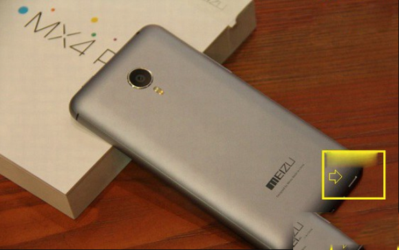 魅族mx4 pro后盖怎么打开？魅族mx4 pro后盖打开步骤