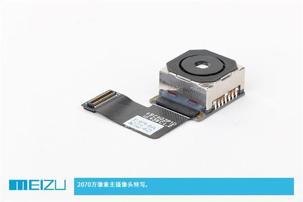 究竟Pro在哪儿？魅族MX4 Pro深度拆解