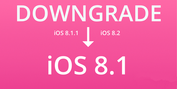 要越狱吗？iOS8.1.1/iOS8.2仍可降级刷回iOS8.1