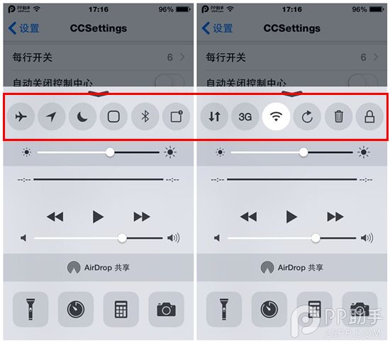 把握最后的机会：iOS8.1越狱后必不可少的10款常用插件