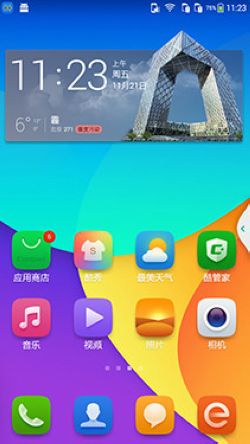 酷派ivvi k1