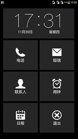 酷派ivvi k1