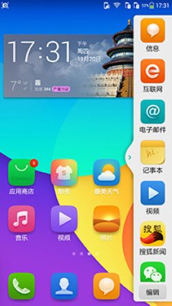酷派ivvi k1