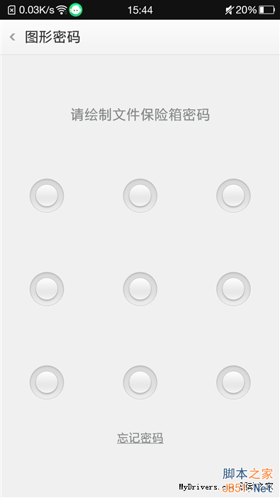 5V/5Aٶ죡OPPO N3ȫ