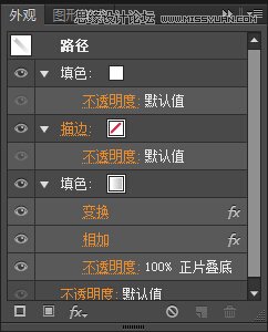 Illustrator制作超酷的扁平化长阴影效果,PS教程,思缘教程网