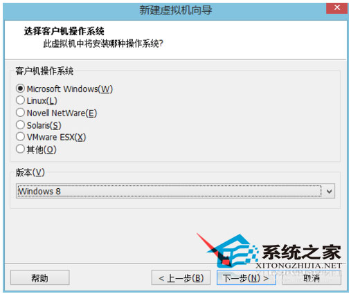  在虚拟机上安装Win10系统的教程