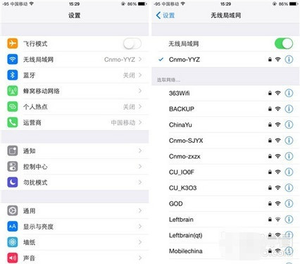 想省心真是不容易 iOS 8.1已知BUG汇总 