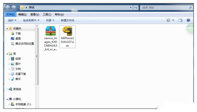 【刷机】不喜欢MIUI6?简单易懂的降级MIUI V5教程