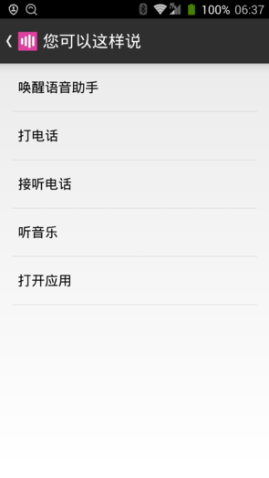 中兴