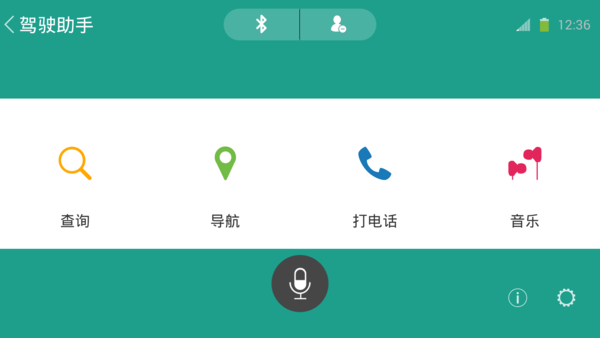 中兴