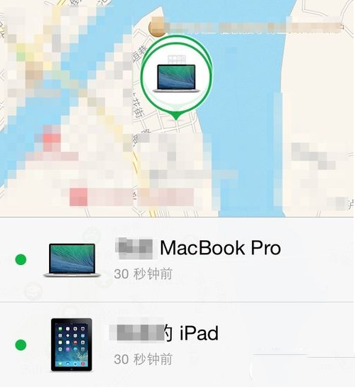 icloud查找我的iphone提示载入程序出错解决方法