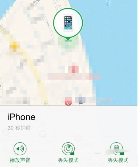 icloud查找我的iphone提示载入程序出错解决方法