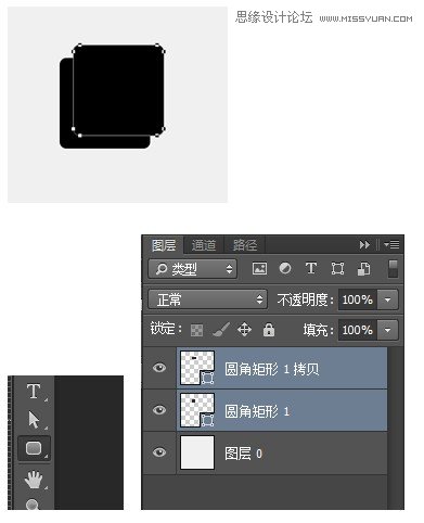 用PS路径钢笔工具制作扁平化图标的方法