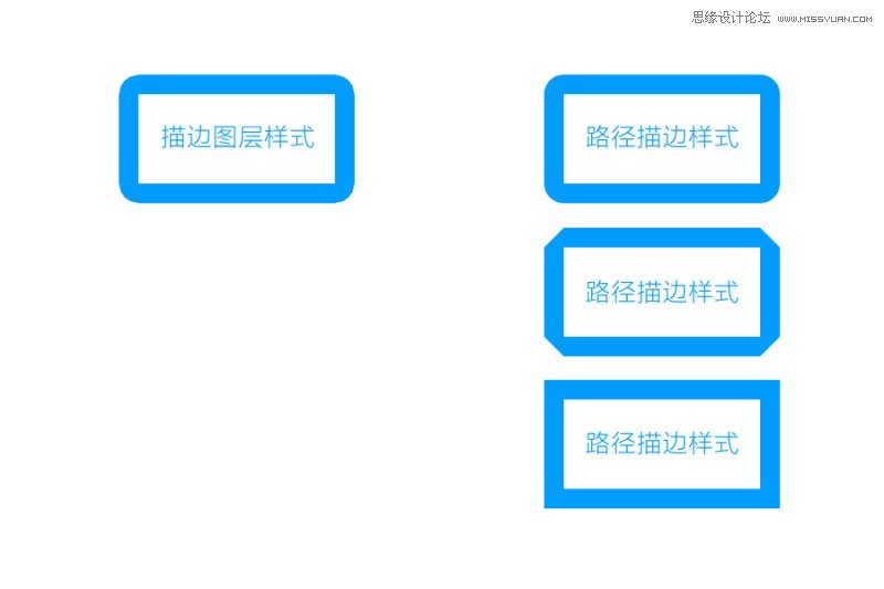 用PS路径钢笔工具制作扁平化图标的方法