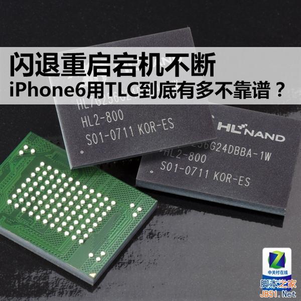 闪退重启不断 iPhone 6用TLC有多不靠谱？